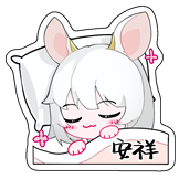 仙雅阁 晚枫予你-晚安